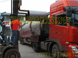 出口的烘干設(shè)備裝車(chē)發(fā)往