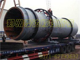 煤泥烘干機(jī)裝車(chē)發(fā)往內(nèi)蒙